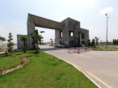 Get In Touch Now To Buy A Residential Plot In Silver City - Sector C