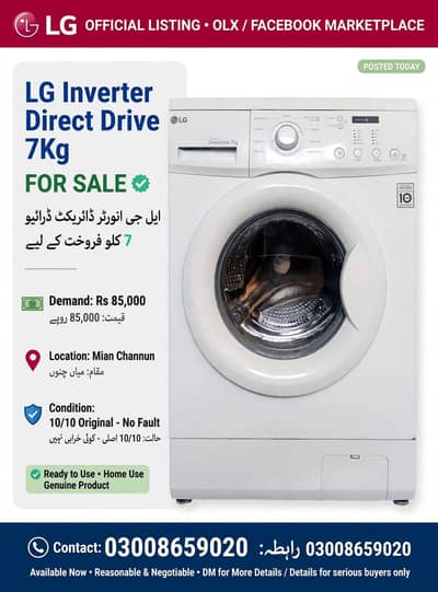 Title: Automatic Washing Machine & Dryer for Sale | Best Deal