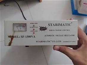 Stabimatic Servo Motor