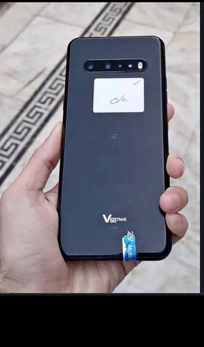 LG V60 ThinQ 5G