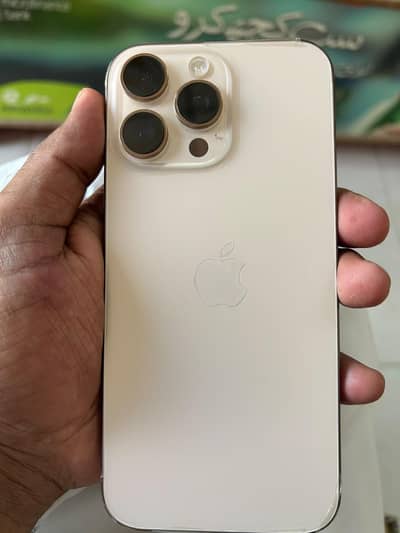 Apple iPhone 16 Pro Max