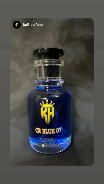 CR blue 07