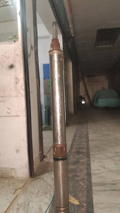 Submersible pump 1.5