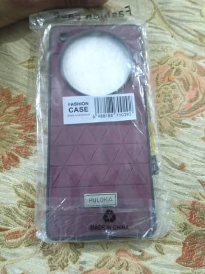Mobiles Covers