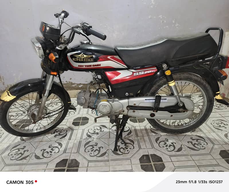 super star plus 0