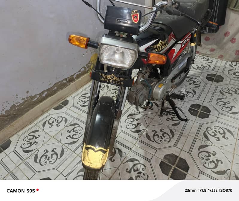 super star plus 2