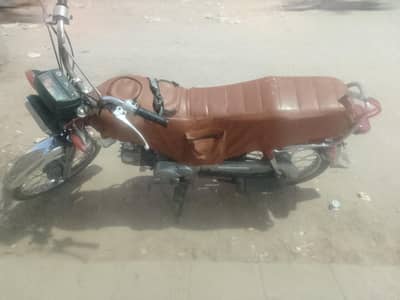 45k Bike ok hai Cplc cleard Kaghaz Ok hai 2005model honda CD Punjab no
