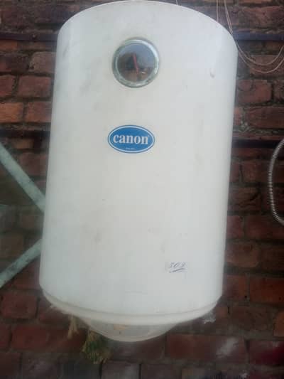 Gezar for sale