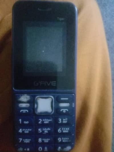 g five