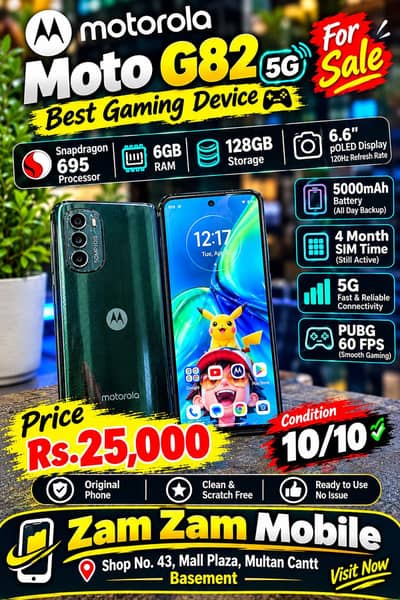 Moto g82 5G 6/128 non PTA 4 month sim time