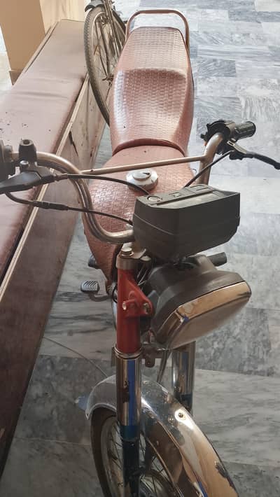 For Sale
