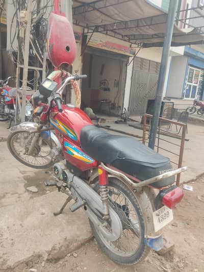Royal Star Bike For sale in Used