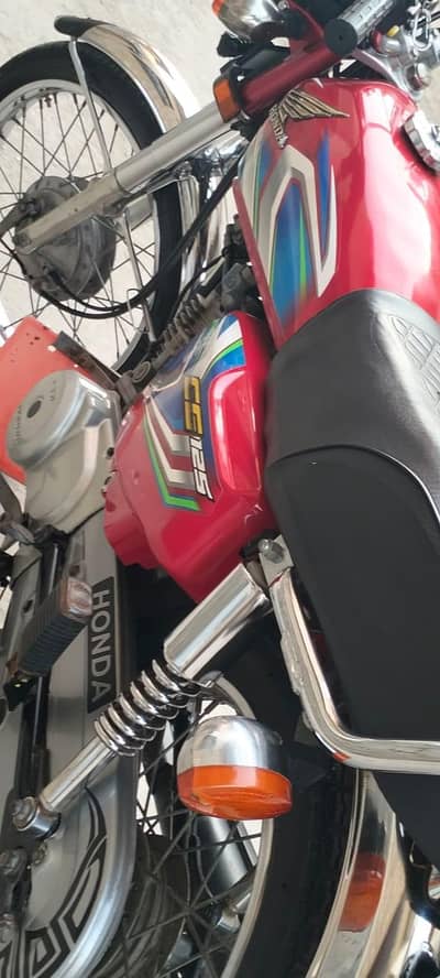change of bike new model