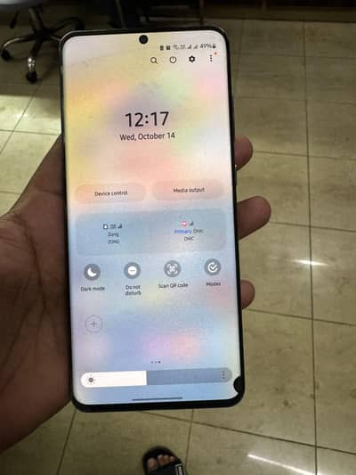 Samsung Galaxy S20 Ultra 5G