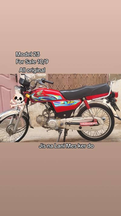 Fore Sale Honda CD 70 2023 Model