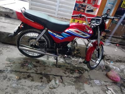Honda CD 70 dream 03120999370 WhatsApp