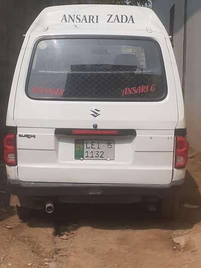 Suzuki Bolan 1998