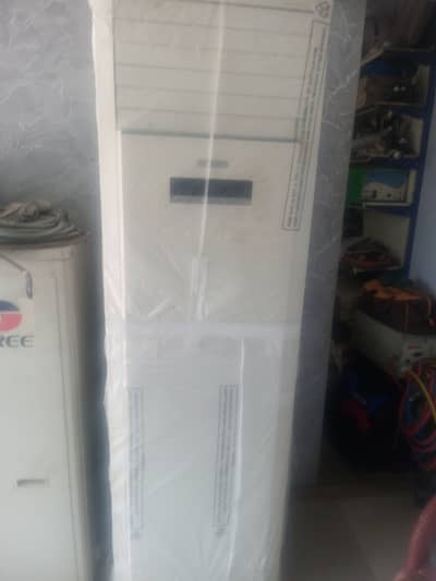 For sale