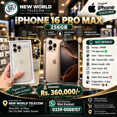 iPhone 16 Pro Max | 256 GB | Official PTA Approved | Desert Titanium