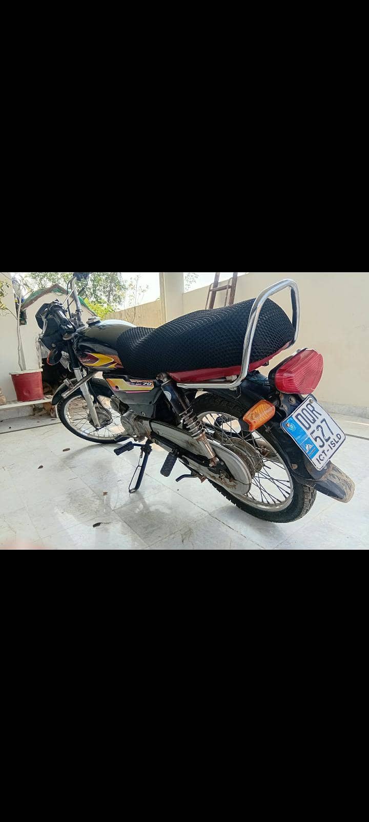 Super Star 1
