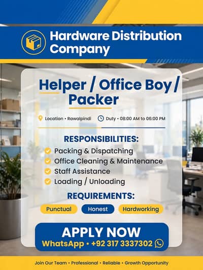 Helper, Office boy Packer