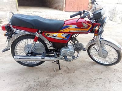 Honda cd70