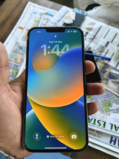 Apple iPhone 13 Pro Max