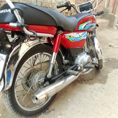 honda cd 70