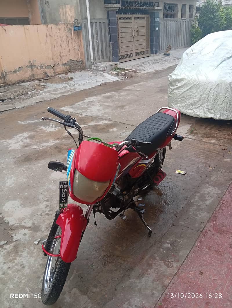 rrrrr 5