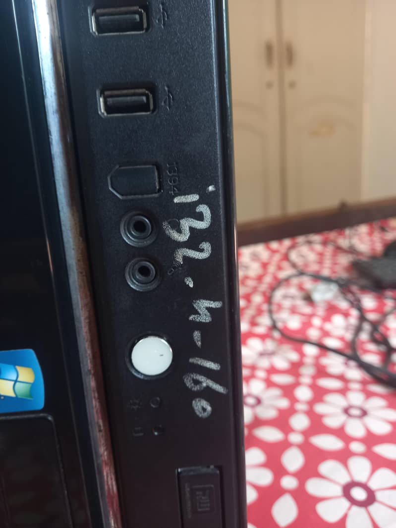 PC complete setup 5