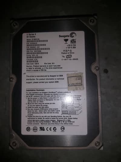 Hard disk