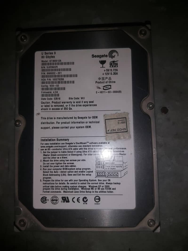 Hard disk 0