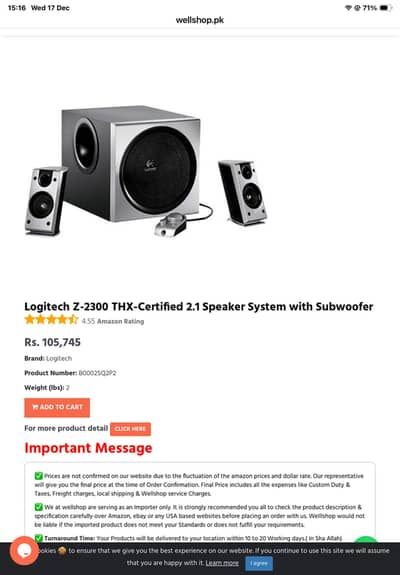 IMPORTED LOGITECH WOOFER