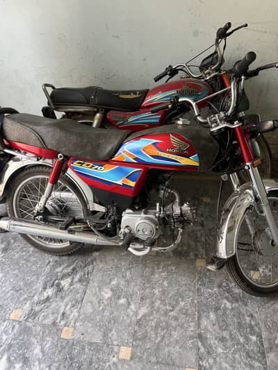 Brand new bike 2026