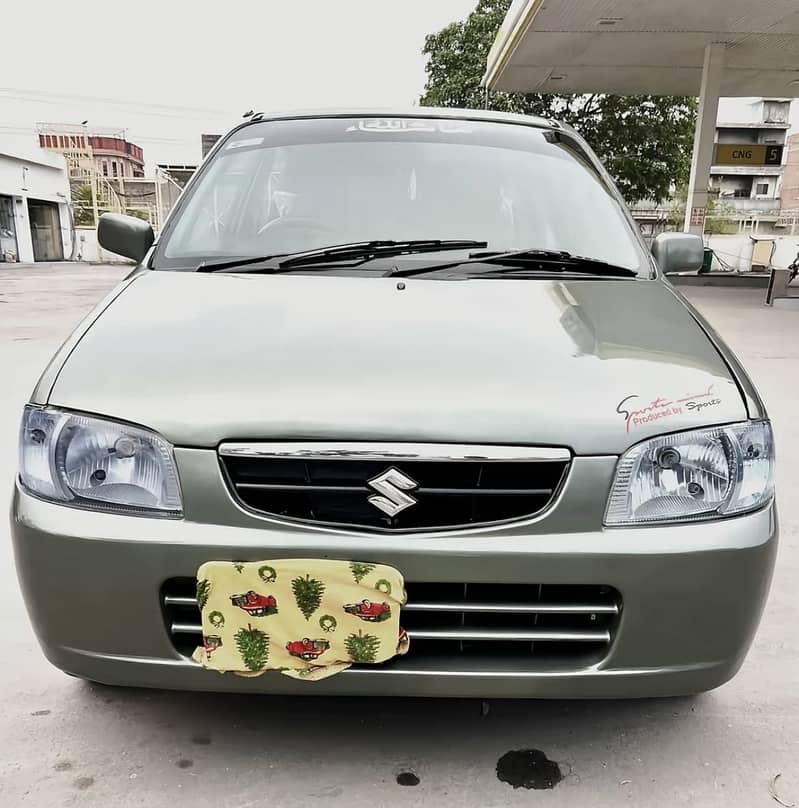 2009 model full automatic 4