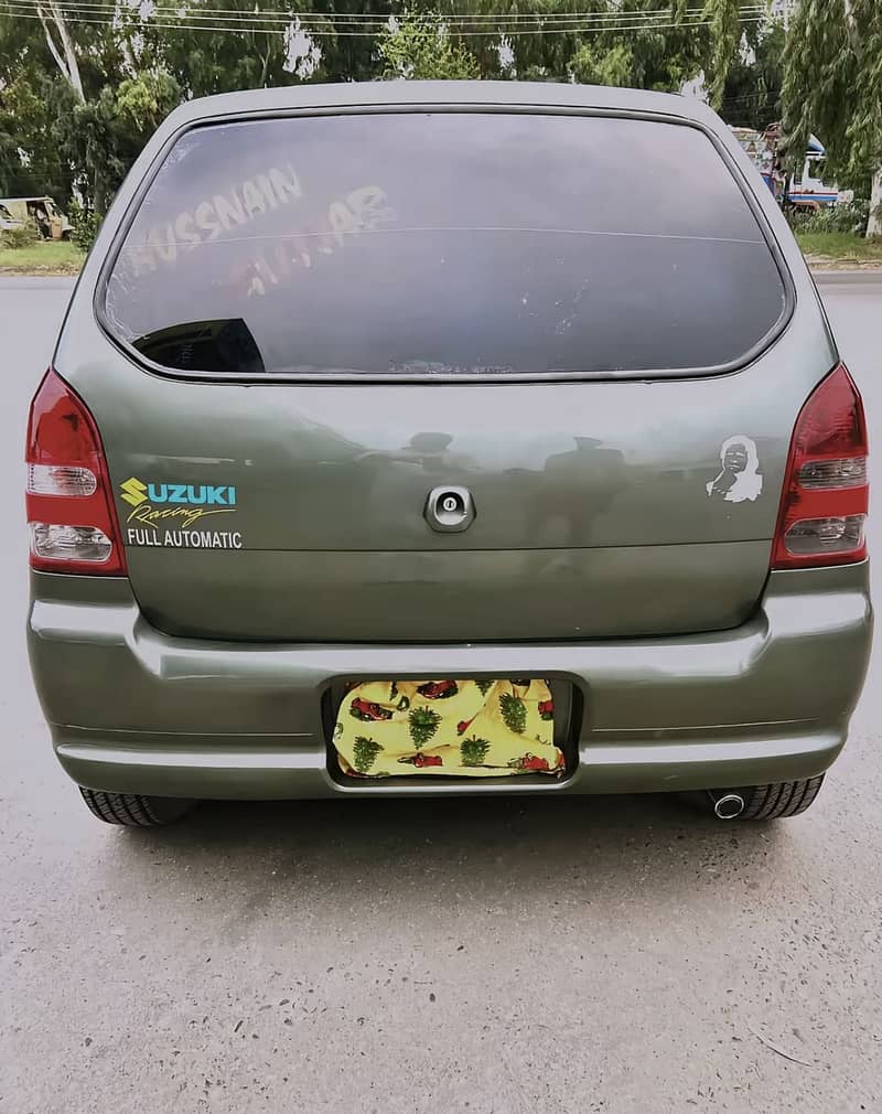 2009 model full automatic 5