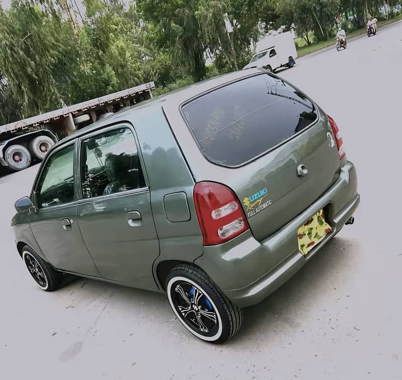 2009 model full automatic 8