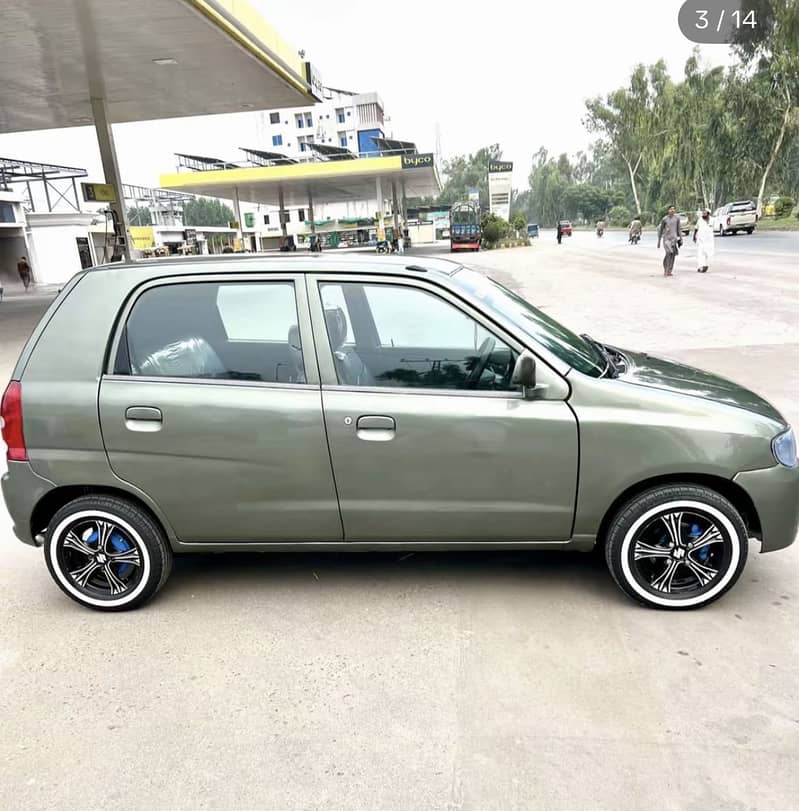 2009 model full automatic 16