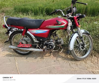 Cd 70 bike