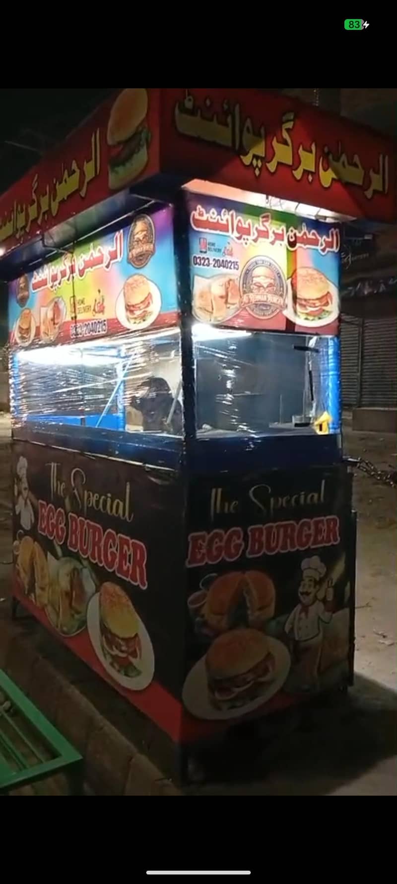 burger counter 2