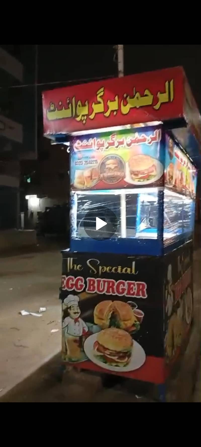 burger counter 6