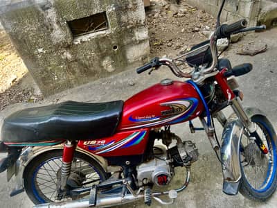 70Cc bike for sale and rent