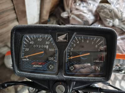 Honda 125 2026