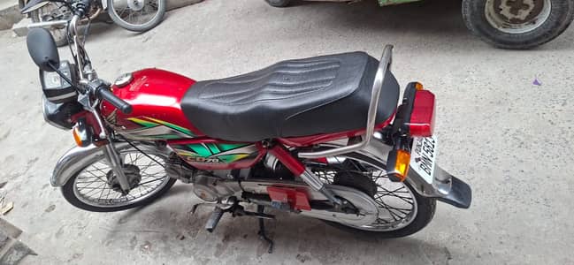 Honda CD 70 2022