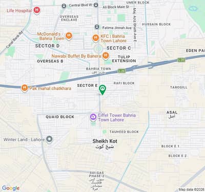 4 Marla Commercial Plot for Sale in Nishtar Block, Bahria Town Lahore Plot No. 14/A