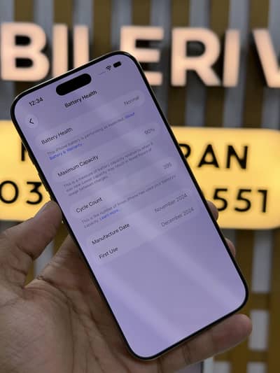 Apple iPhone 16 Pro Maxx 256GB Physical Dual Sim