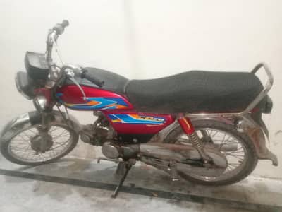 Honda 70 biometric available