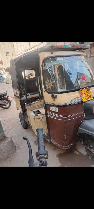 Asalam o walikum urgent sale 03170051111