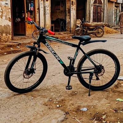 full size bicycle for sale 26