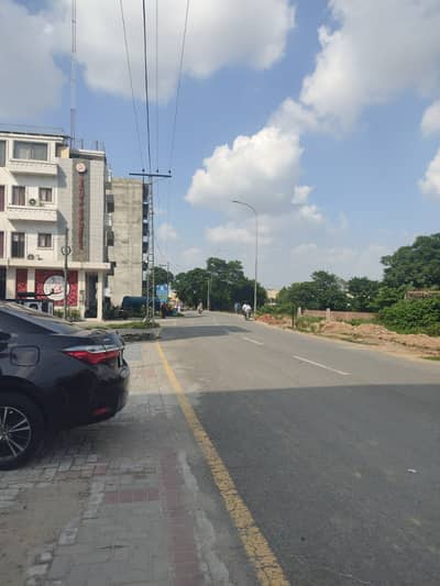 5 Marla Residential Plot Available For Sale